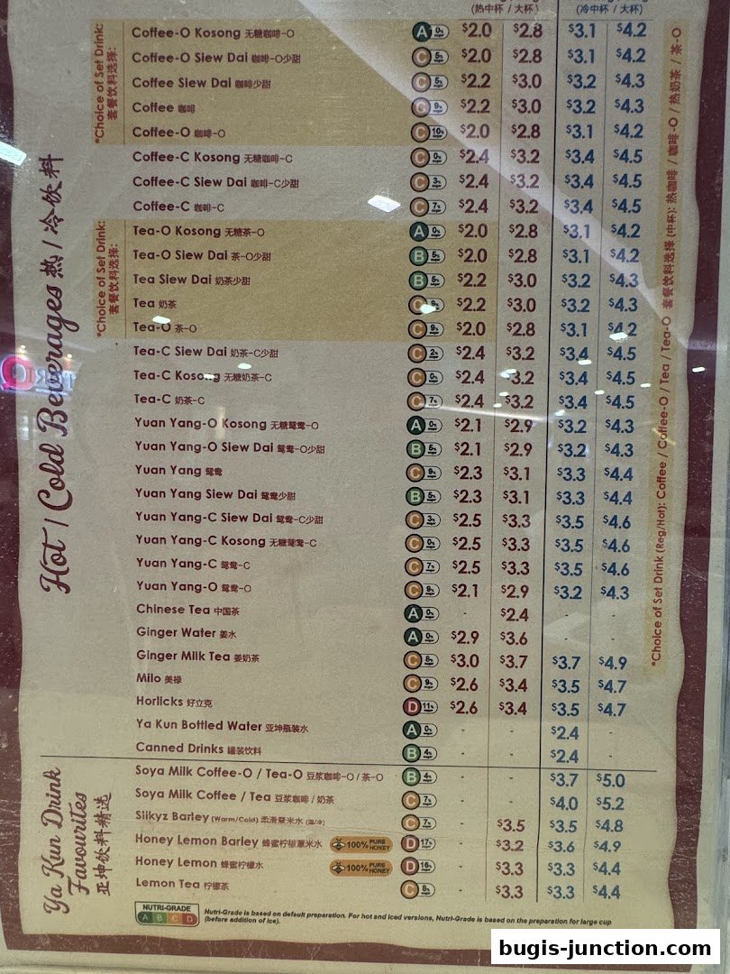 Ya Kun Kaya Toast