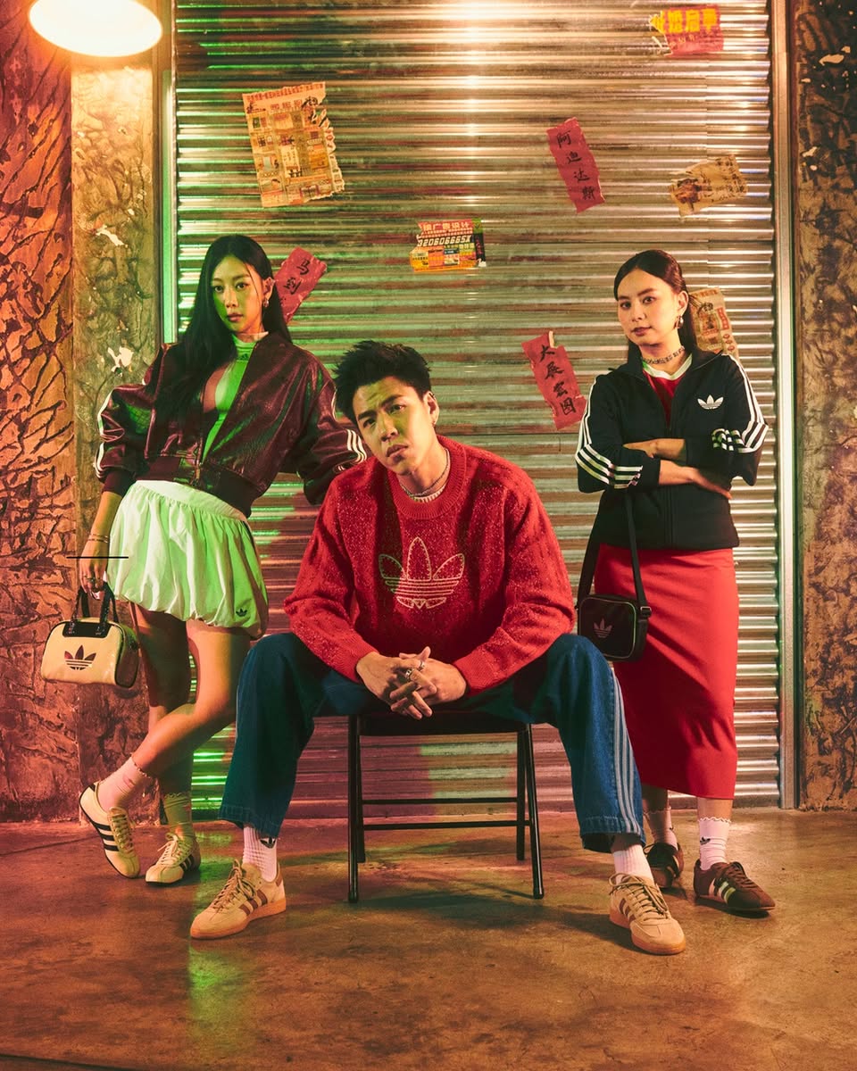 New Balance and adidas footwear collection